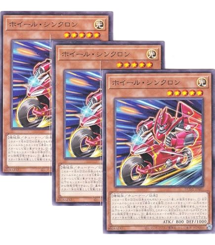 Amazon.co.jp: 遊戯王カード CPF1-JP017 レッド・ノヴァ ノーマル